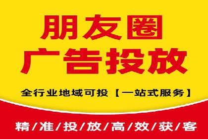 SEM优化托管助力企业增长案例