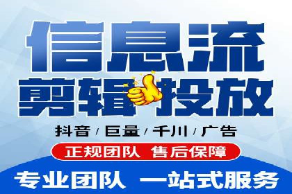 百度竞价广告效果评估与优化：实战案例分享